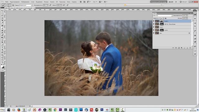 Как выделить объект на фоне в фотошопе смотреть онлайн