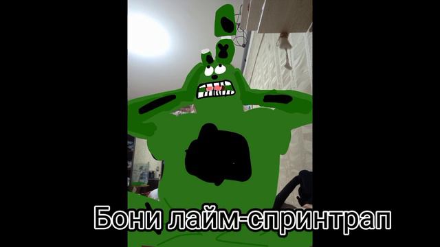 это норма?