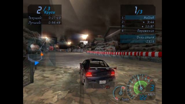 59. Останется только один / NFS Underground / 100% Хардкорное прохождение смотреть онлайн