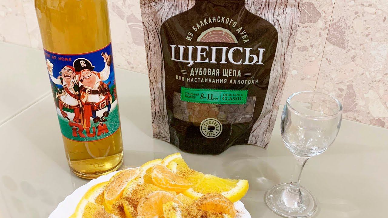 ЩЕПСЫ, НОВАЯ ДУБОВАЯ ЩЕПА, ИЗ БАЛКАНСКОГО ДУБА, ЛУЧШАЯ ЩЕПА смотреть онлайн