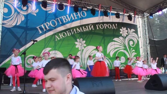 С Днем рождения город Протвино поздравляет Вокаляная студия А. Шевченко смотреть онлайн