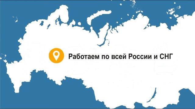 Установки для промывки теплообменного оборудования АкваProf (Asterion). смотреть онлайн