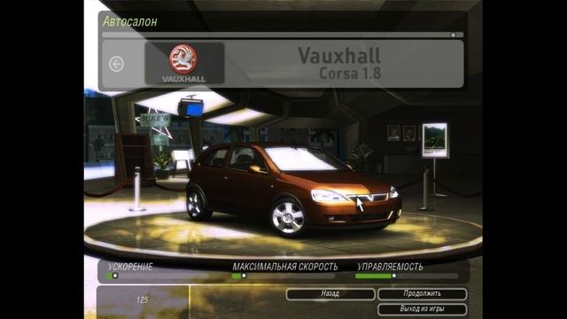 Обзор на Need for Speed Underground 2 смотреть онлайн