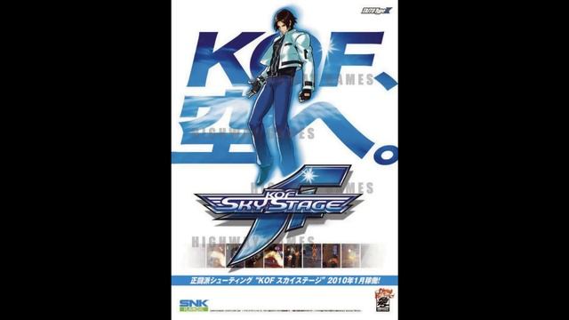 KOF Sky Stage - Tears смотреть онлайн