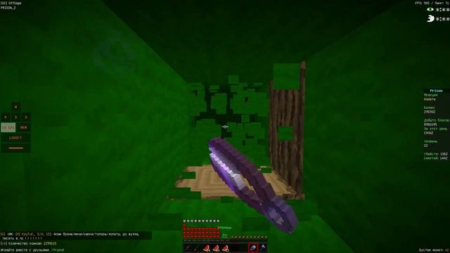 30 минут милодии моцарта для копания на Prison | Понравилось? Ставь лайк!