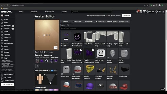 How To GET The NEW FREE HEADLESS HEAD Trick in Roblox! QUICK! смотреть онлайн