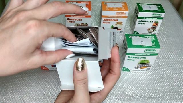 Шок!!! Какой он густой и вкусный 100% Натуральный Полезный йогурт из закваски смотреть онлайн