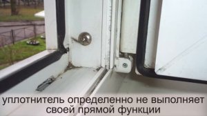 Готовим сани летом: Как утеплить пластиковое окно своими руками