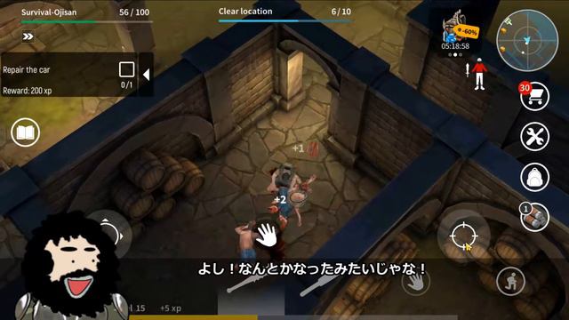 【STAY ALIVE】ポールソン刑務所！初潜入！PAULSON PRISON смотреть онлайн