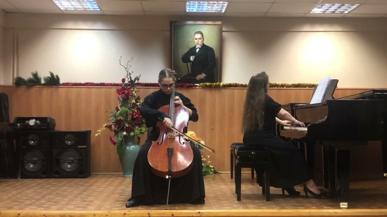 К. Сен-Санс «Аллегро Аппассионато» смотреть онлайн