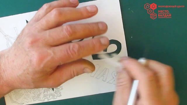 Мастер-класс по живописи «Аты - баты, шли солдаты» смотреть онлайн