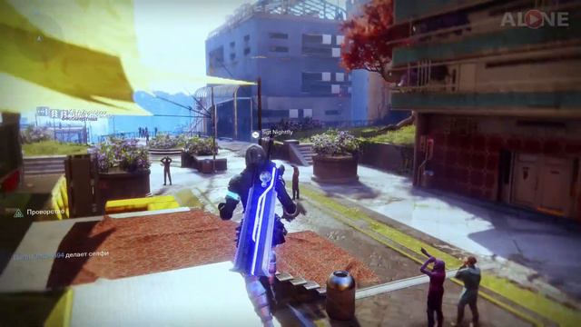 Destiny 2: Последний город | XBOX ONE смотреть онлайн