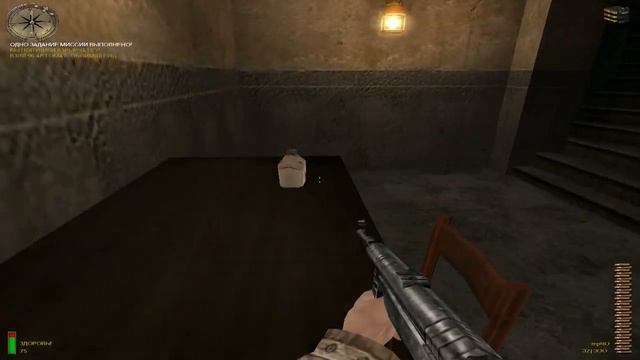 OldSchool Медаль за Отвагу:Второй Фронт\Medal of Honor: Allied Assault Выпуск №1 смотреть онлайн