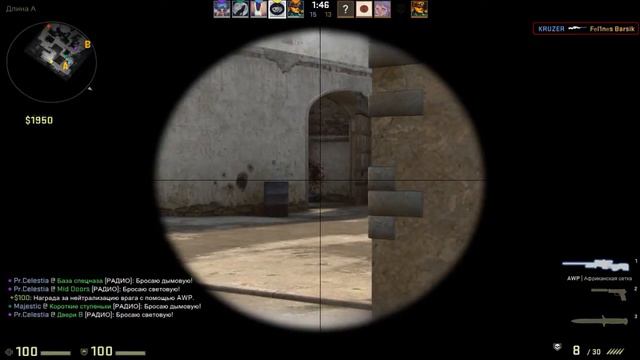 CS:GO - Элитный снайпер смотреть онлайн