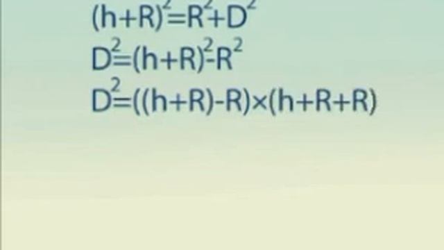Математика. Стихи в цифрах. Джомолунгма. 27 выпуск смотреть онлайн