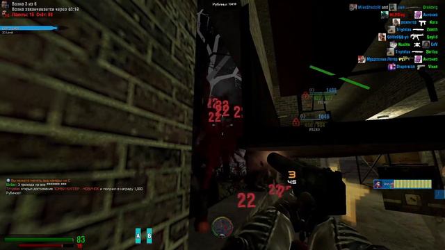 🔥 GARRY 'S MOD 🔥 Zombie Survival смотреть онлайн