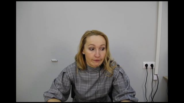лекция3 смотреть онлайн