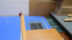 Модернизация ленточной пилы. Как увеличить толщину распила ленточной пилы.