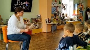 Саамская сказка "Медведь и девочка"