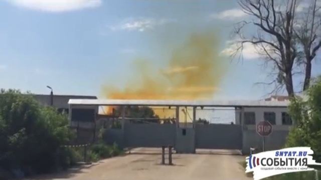 Оранжевый дым над пороховым заводом Казани смотреть онлайн