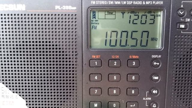 Radio Romania Actualitati 100.5FM (Румынское радио в лесу у озера)