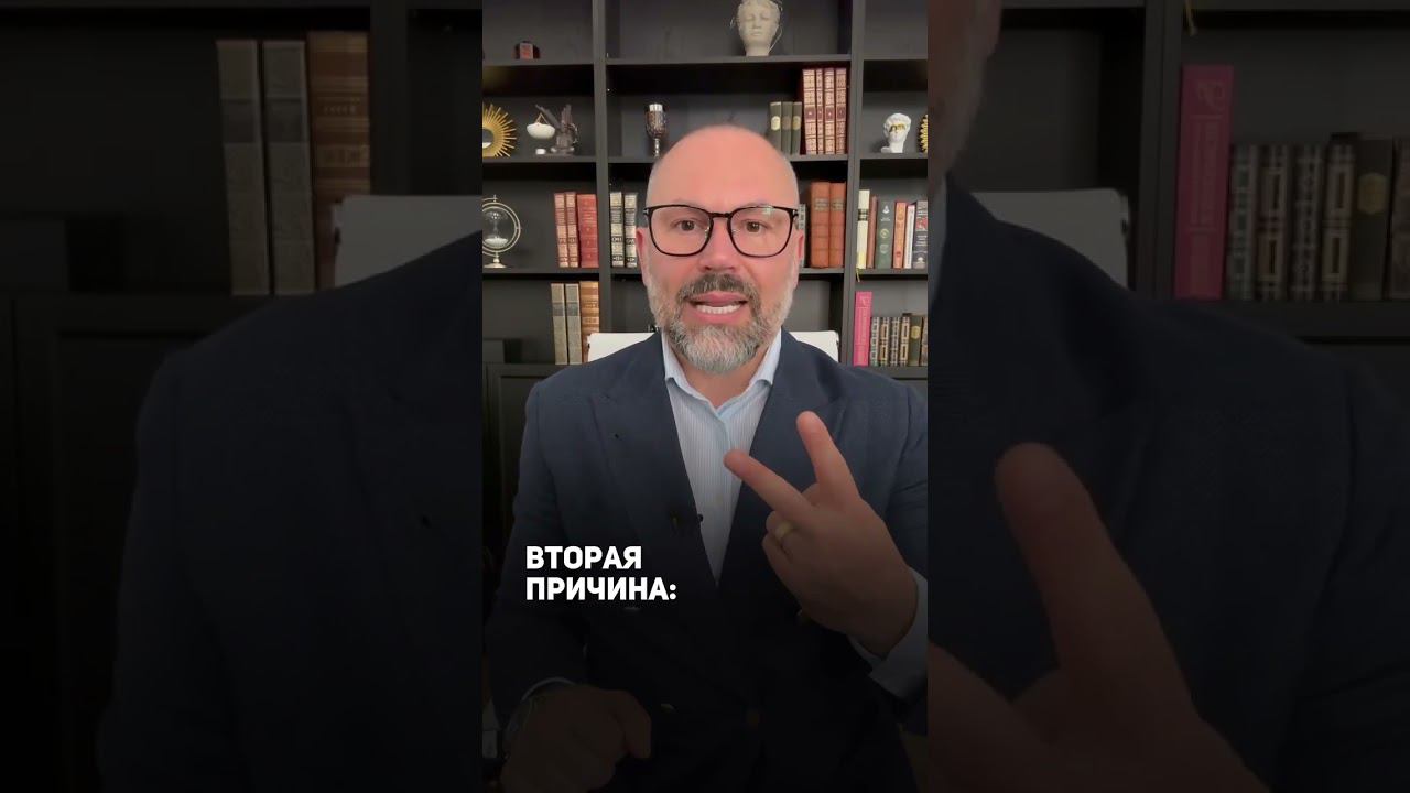 Почему он не говорит: "Я тебя люблю" ? #shorts смотреть онлайн