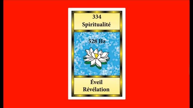 Oracle l'Oeil de Dieu , la carte "illumination, porte des étoiles". смотреть онлайн