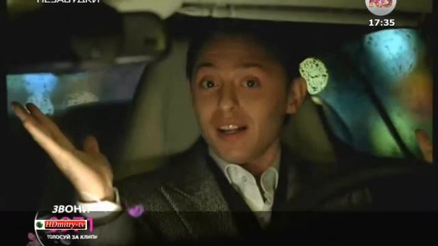 Звери - До скорой встречи (HDmitry-tv) 01 смотреть онлайн