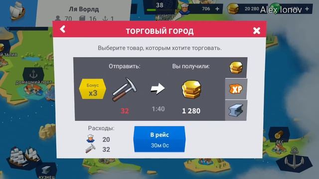 Обзор игры на Андроид - Seaport смотреть онлайн