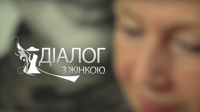 Диалог Горбунова-Рубан 2017 смотреть онлайн