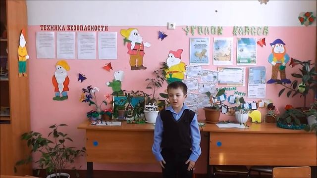 читаем Маяковского. Денисов Александр смотреть онлайн