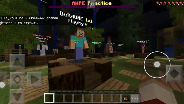 Как зайти на сервер бед варс лучший еще пвп на версии 1.1.5 смотреть онлайн