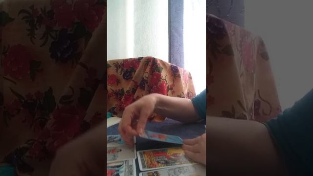 Дама Черви- ближайшее будущее! смотреть онлайн