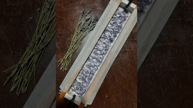 Приготовление натурального лавандового мыло с нуля смотреть онлайн