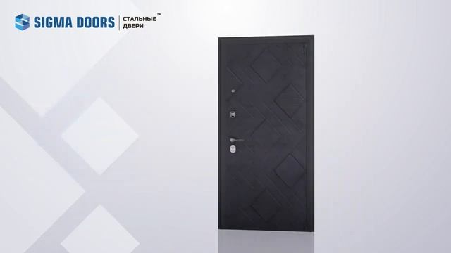 Обзор входной двери Sigma Smart. Современный дизайн, петли Барк, доступная цена смотреть онлайн