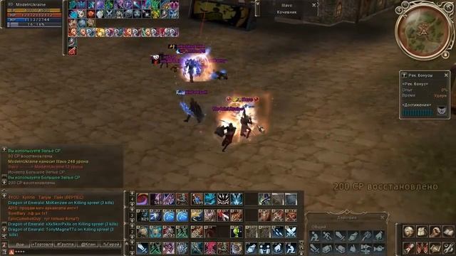 F&F show #3: Lineage Eternal. Не дьябло? смотреть онлайн