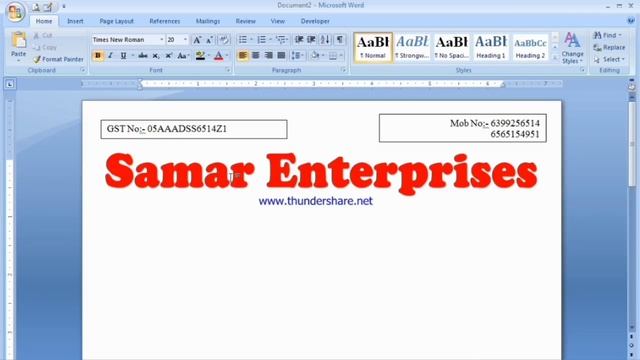 letterhead design in word || letterhead in word 2007 || लेटरहेड कैसे बनाए Word में। смотреть онлайн