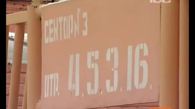 Вагон столыпинский автор Кучеров Андрей смотреть онлайн