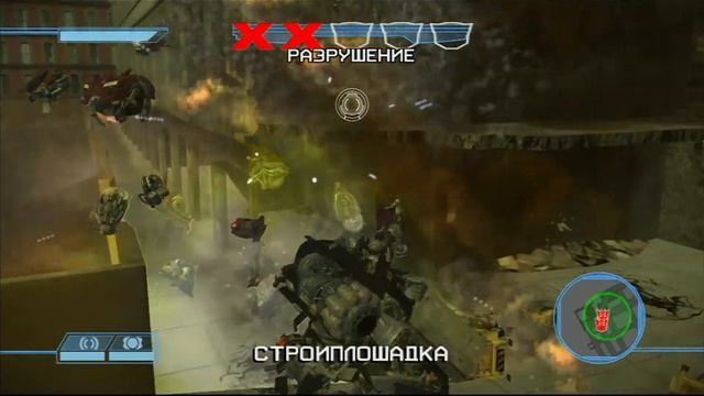 Прохождение Transformers: The Game [Автоботы] [Последняя стойка:3] смотреть онлайн