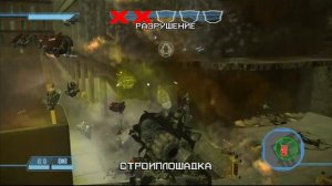 Прохождение Transformers: The Game [Автоботы] [Последняя стойка:3]