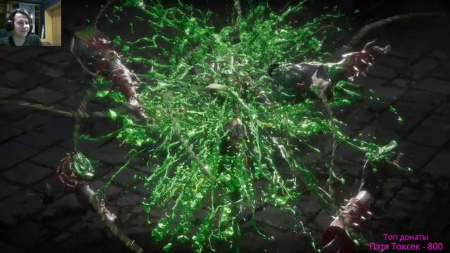 БОДЯСПАУН ВЫШЕЛ ПОГУЛЯТЬ // MK 11 смотреть онлайн