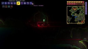 Убил Плантеру с помощью порталов! Прохождение. Часть 13 v1.4.2.3 ПК Версия [Terraria]