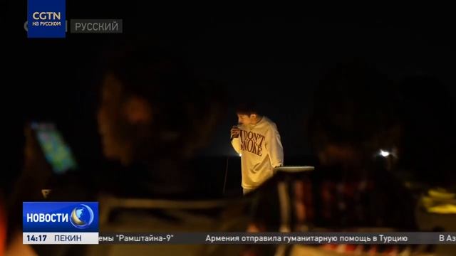 Город Ваньнин на Хайнане ускорит интеграцию туризма, культуры и спорта смотреть онлайн