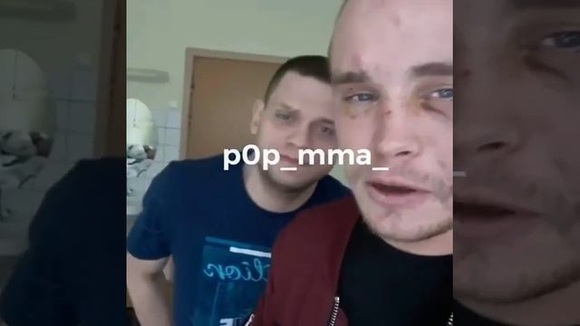 АКАБУ СЛОМАЛИ ЧЕЛЮСТЬ #popmma #кулаки смотреть онлайн