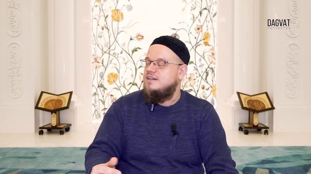 АКЫДА. Урок 8. Вера в ангелов