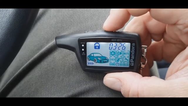 Сигнализация Pandora.