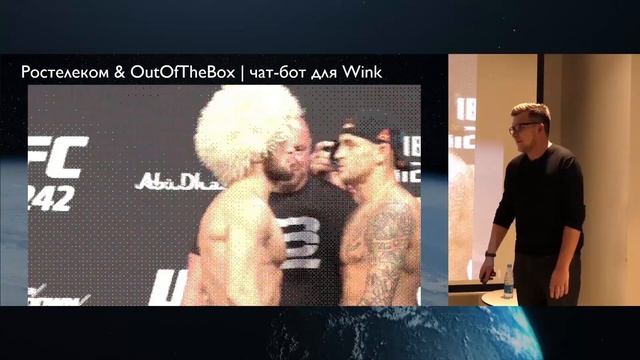 7. Outofthebox, Валентин Васильев «Social media technoligies 2020» смотреть онлайн