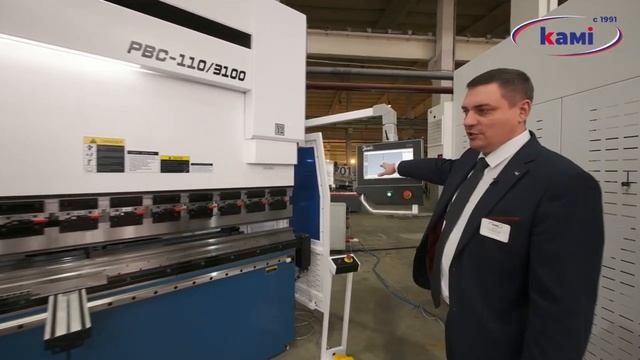 Гидравлические листогибочные прессы SMD PBC. Обзор станка смотреть онлайн