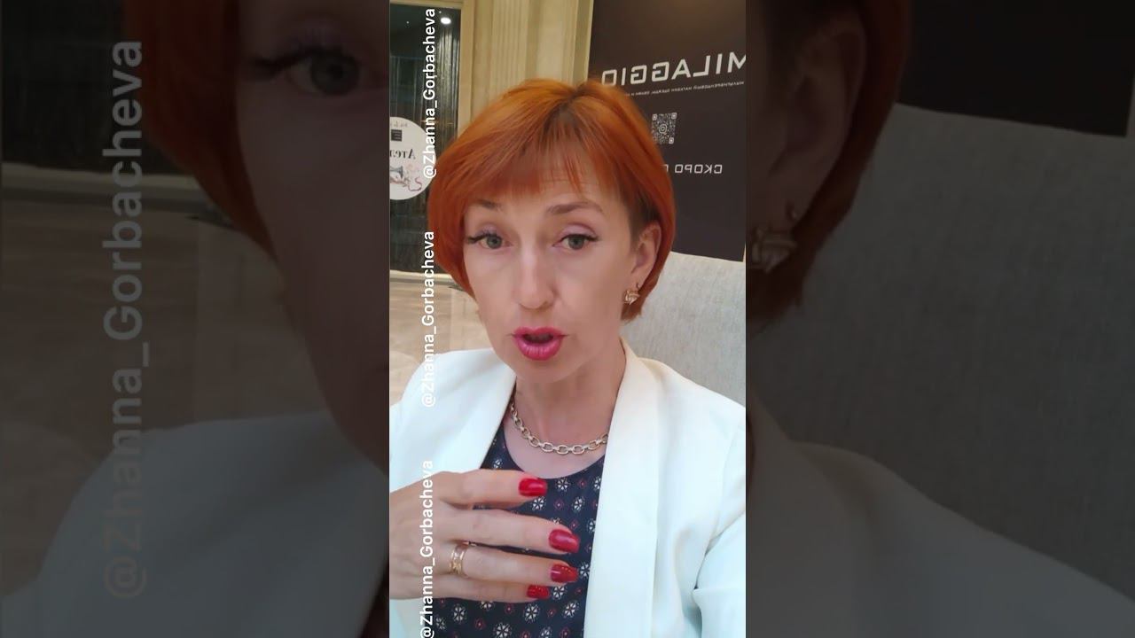 ФГОС 2 или ФГОС 3 ЧТО лучше для детей и КАК БЫТЬ РОДИТЕЛЯМ⁉️ смотреть онлайн