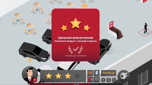 Nissan. Видеоролик о внедрении концепции NREDI 2.1 в дилерских центрах смотреть онлайн